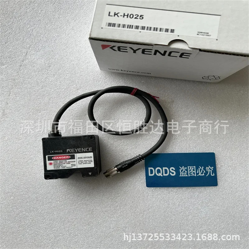 LK-H025 LK-H057 LK-H082 LK-H150 키엔스 LK-H027K LK-H020 센서
