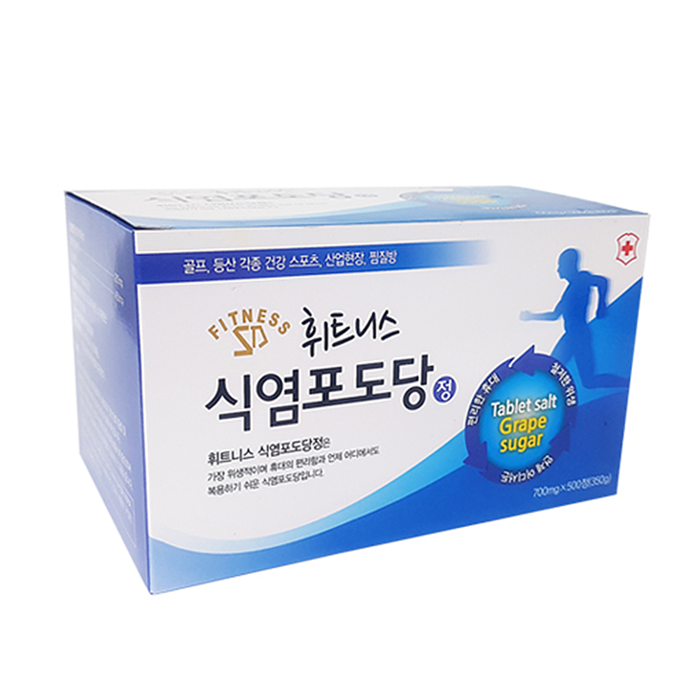 식염포도당 개별포장 500정 대용량 폭염 대비 나트륨 보충 알약 운동 골프 - 상품 이미지