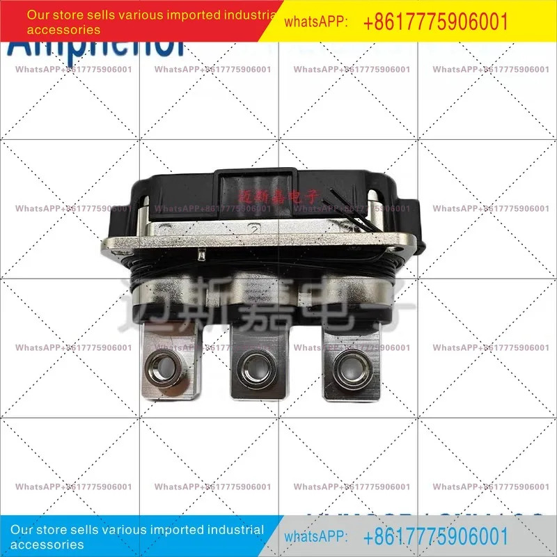HVMC3P12MV103 앰페놀 신에너지 차량 커넥터 플매트 카펫 러그