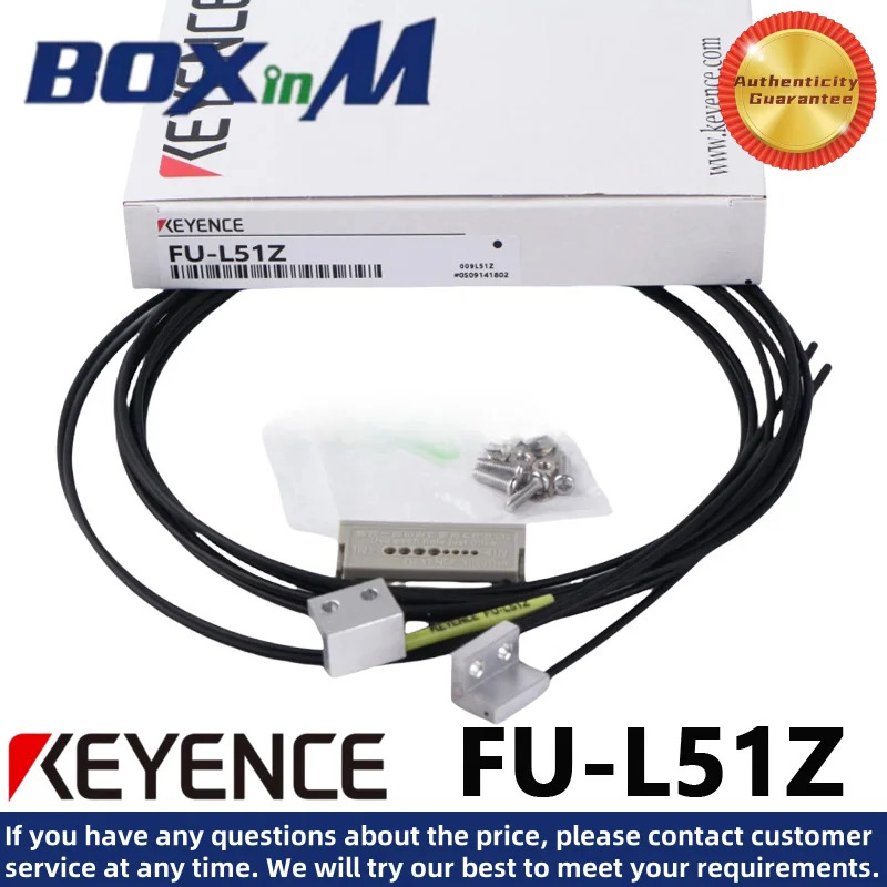 KEYENCE FU-L51Z 광섬유센서