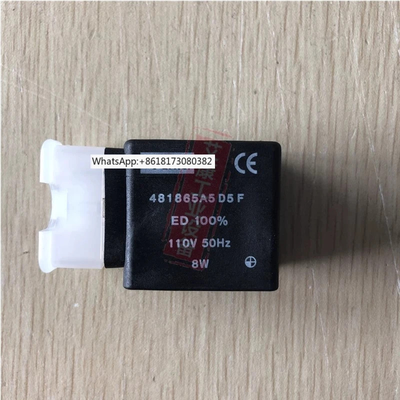 솔레노이드 밸브 코일 481865A5 110V50Hz8W 481865C2 24V