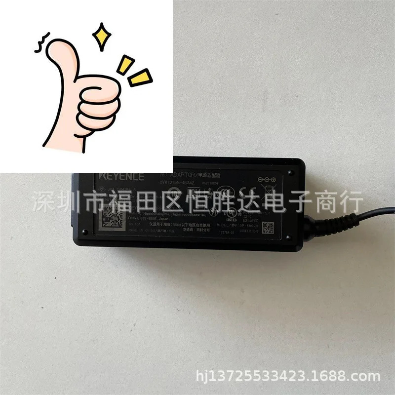 OP-88020 OP-87722 OP-88317 OP-88316 OP-88095 OP-88319 키엔스