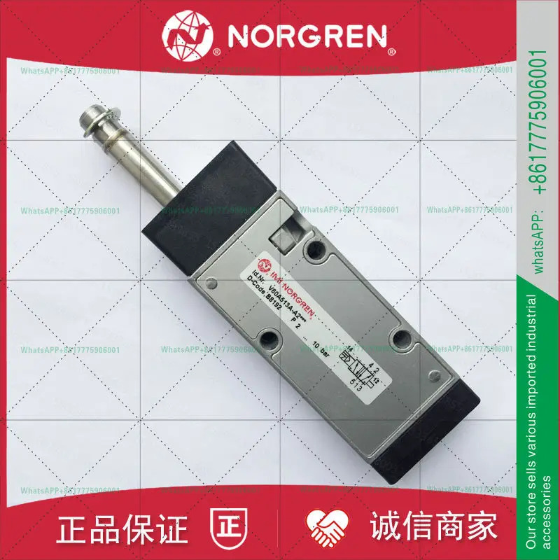 V60A513A-A2000 NORGREN 솔레노이드 밸브 V60A513A-A2/A213J/A213L/A219J