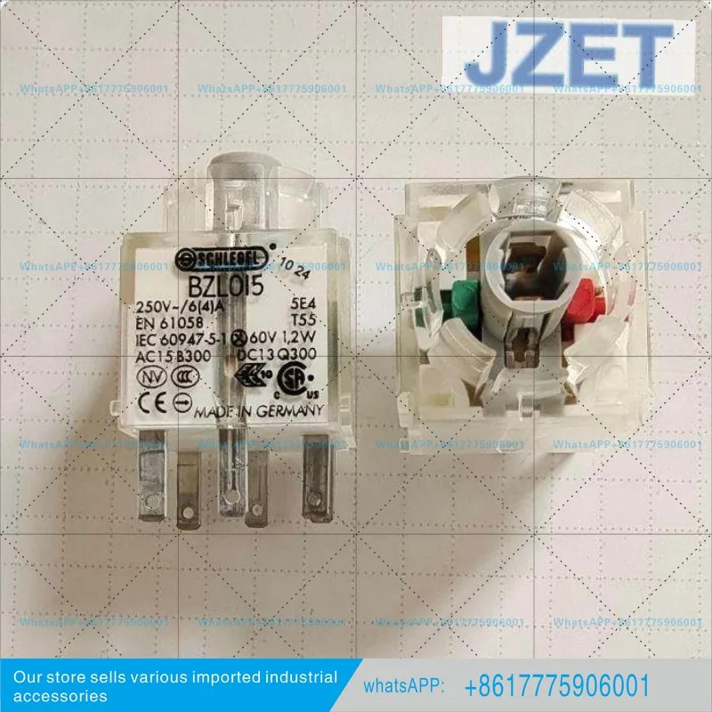 고압 접촉 스위치 모듈 BZLOI5 셀프 리셋 T55 램프 홀더