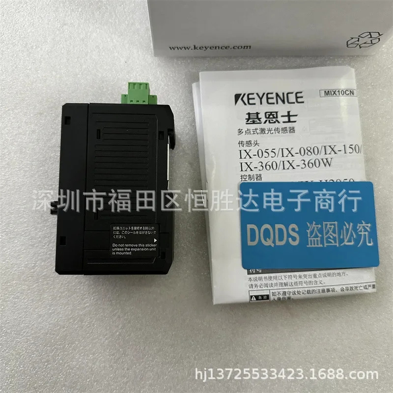 키엔스 IX-H2000 IX-H2050 IX-055 IX-150 IX-360 IX-080 IX-1000