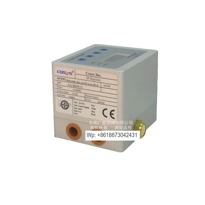 오리지널 EPR100B-ABA-AGCB-AAA-HD-D 전기식 비례 밸브 1PCS