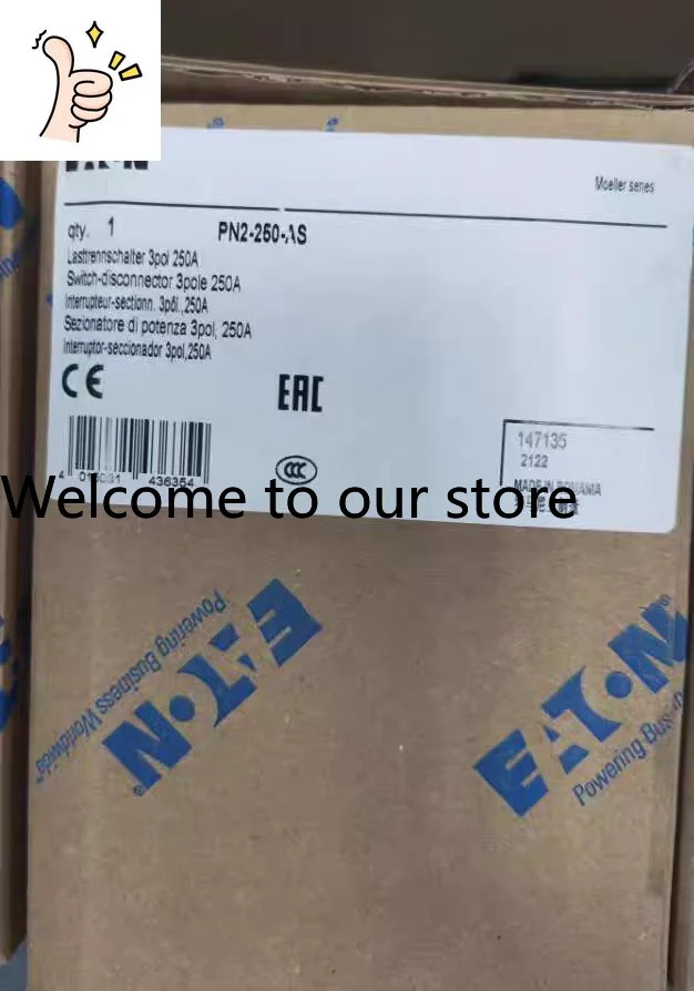 이튼 멀러 PN2-250 독일 250A 디스커넥터