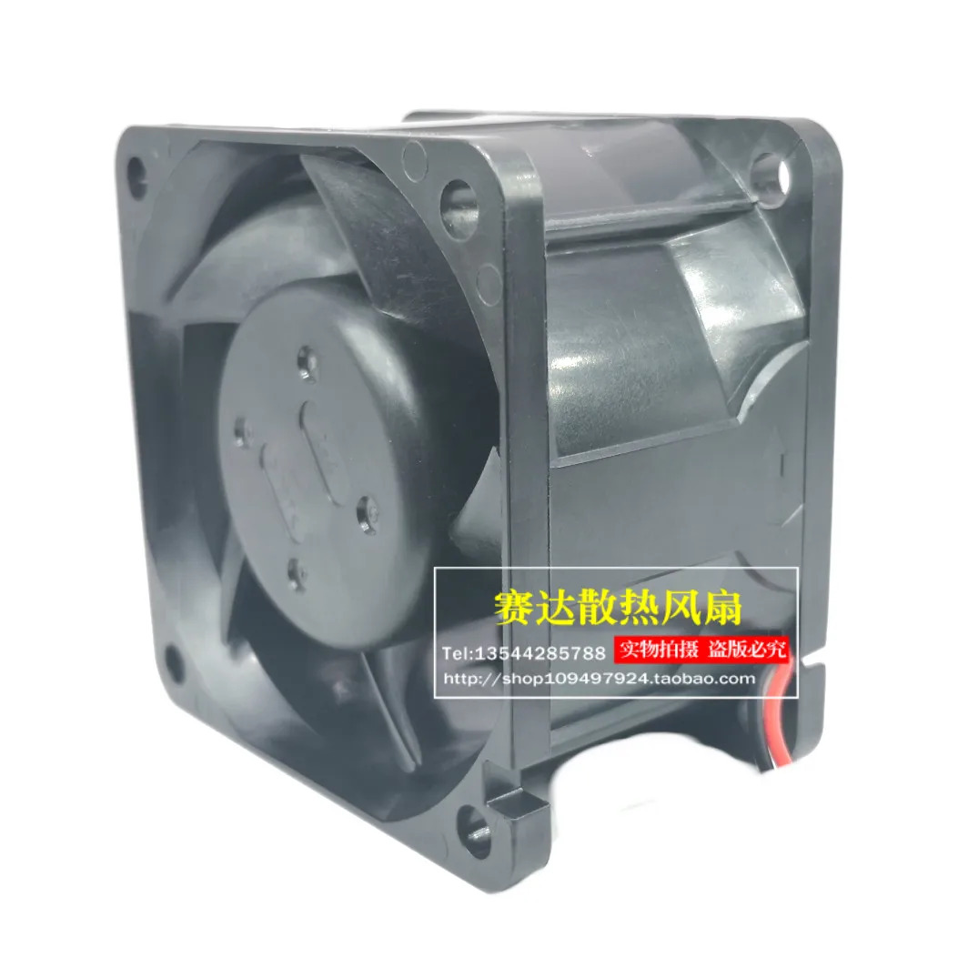 JFG MNB-MAT 6038 12V 1.5A 2415KL-04W-B79 삼선 서버 냉각팬 60x60x38mm