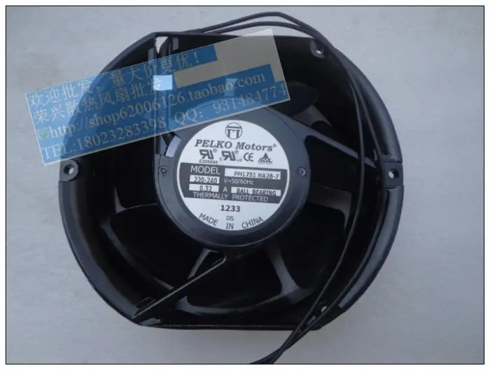 PM1751HA2B-7 17251 AC220-240V 0.32A 170x150x51mm AC 냉각팬