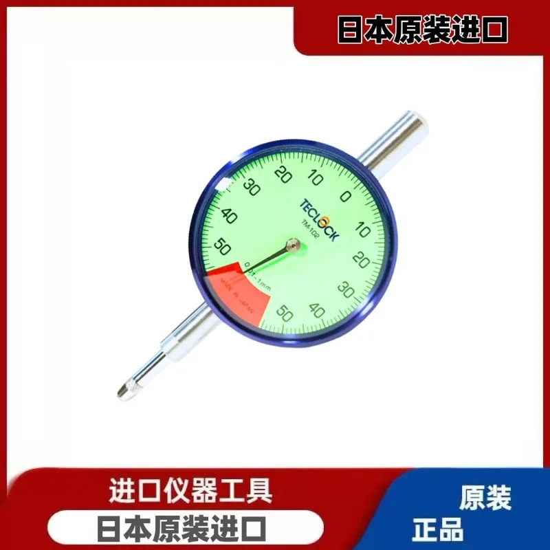 다이얼 미터 TM-102 TM-35-02D 고정밀 소형 1PCS