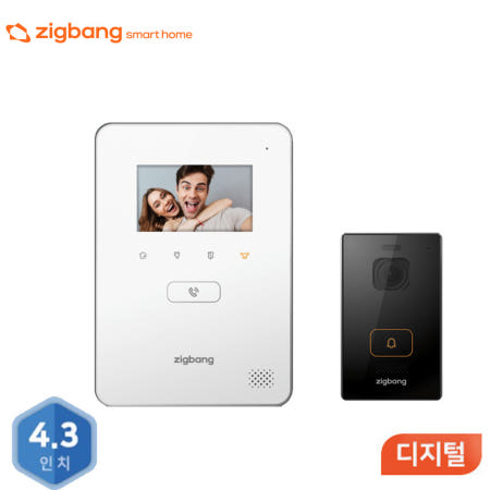 직방 SHT-3625 인터폰 디지털방식 월패드 도어락 연동 아파트 빌라 현관 비디오폰 설치
