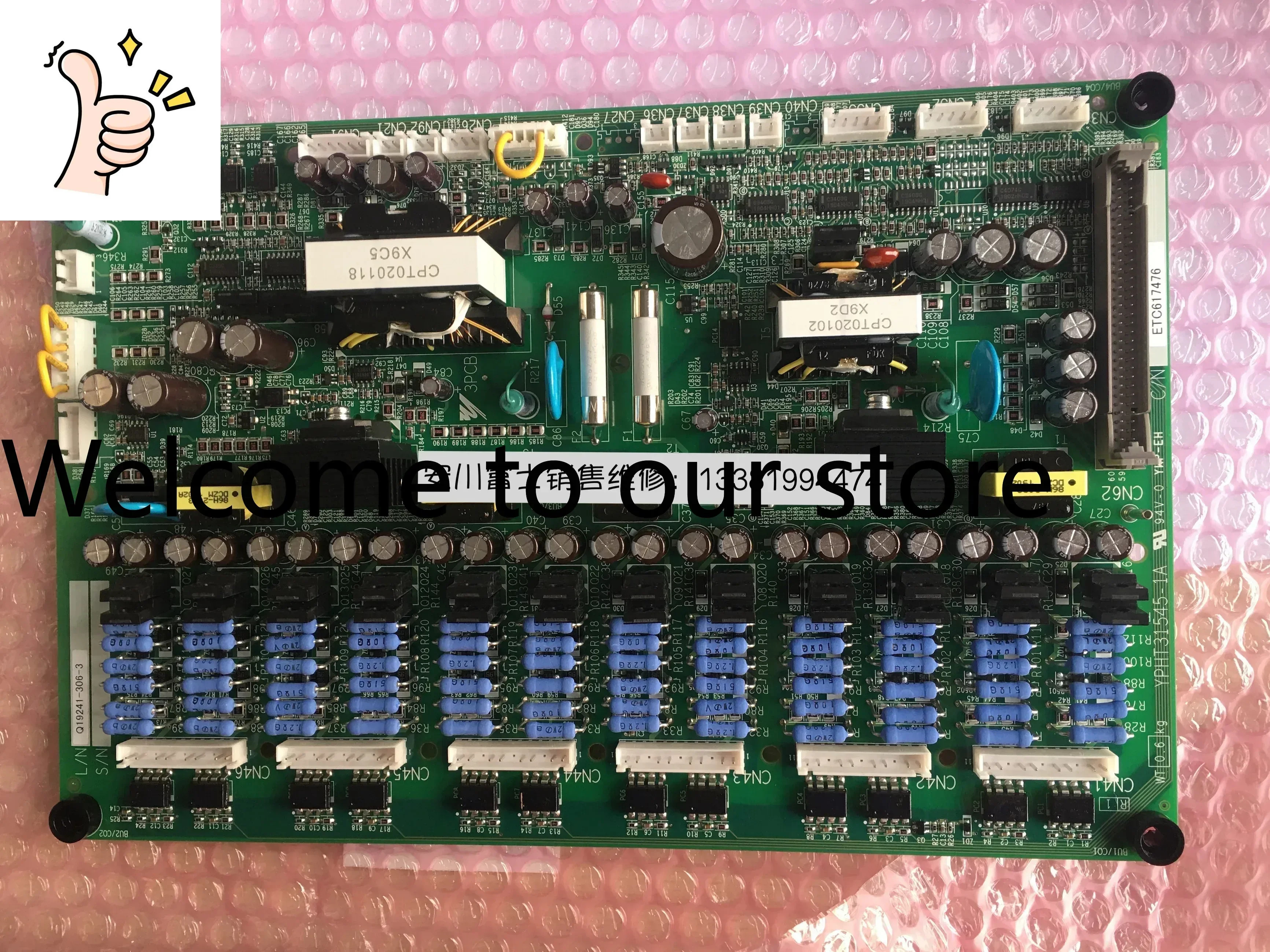 2025.4 신품형 오리지널 안촨 인버터 G7 시리즈 160KW 드라이브 보드 ETC617475/ETC617476