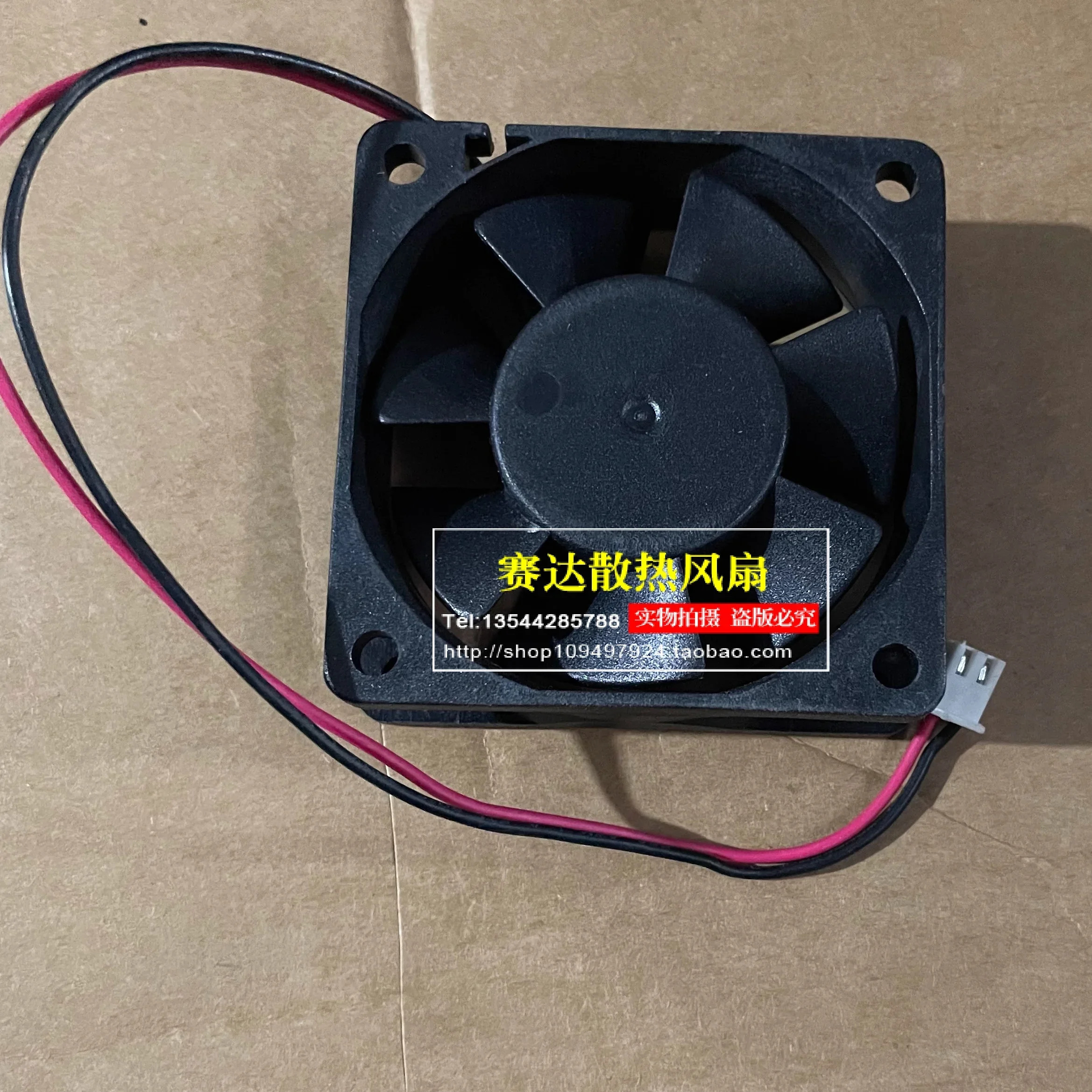 JFG ADDA AD0612MB-C70GL 6020 12V 0.13A 냉각팬 60x60x20mm용