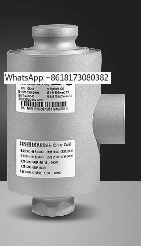 계량 센서 GD-15tGD-20tGD-30tgd-50t/50X/15X 컬럼