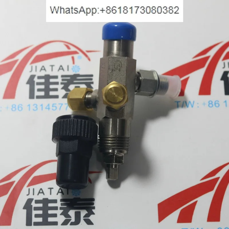 VAL07951 트레압력센서 글로브 밸브 CH530 액세서리 앵글