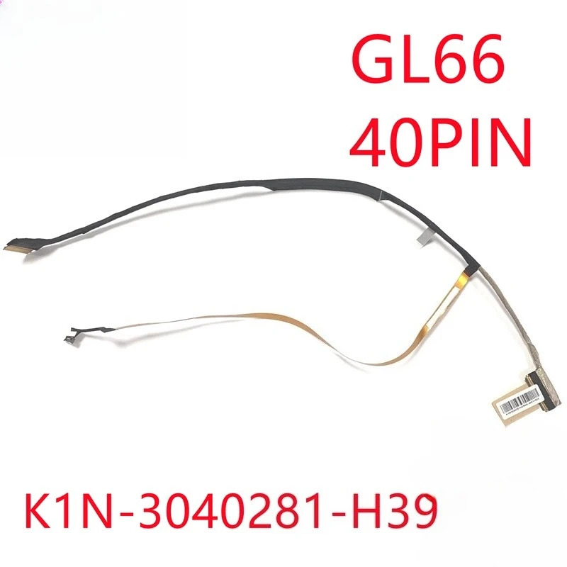 MSI 소드 15 카타나 GL66 MS-1581 K1N-3040281-H39 40핀아톱 케이블