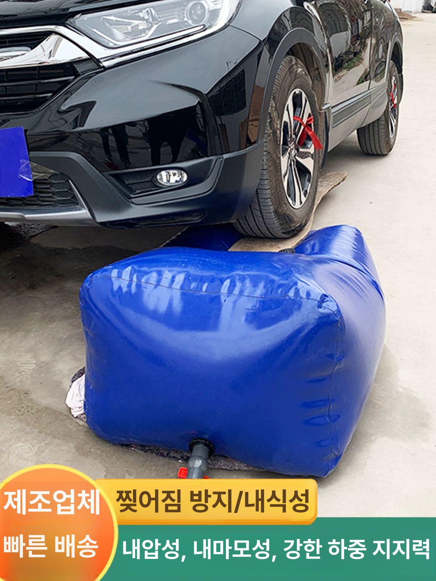 접이식 워터백 물주머니 농사 저장 건설현장 차박 야외 저수조 아웃도어 급수 물 - 상세 이미지 4