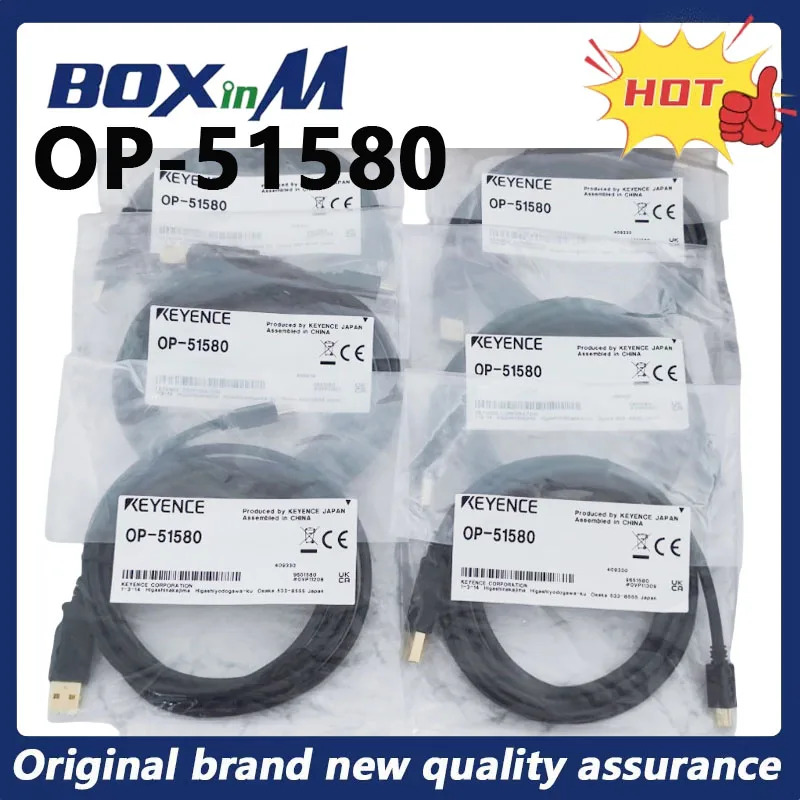 오리지널 KEYENCE OP-51580 2M 센서 USD 케이블