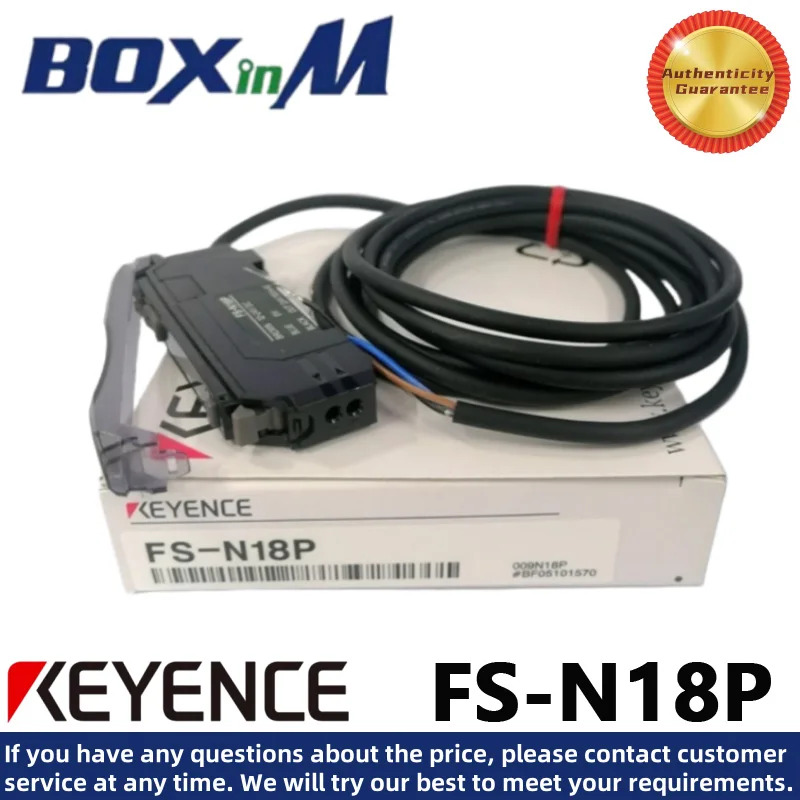 KEYENCE FS-N18P 광섬유 증폭기 센서