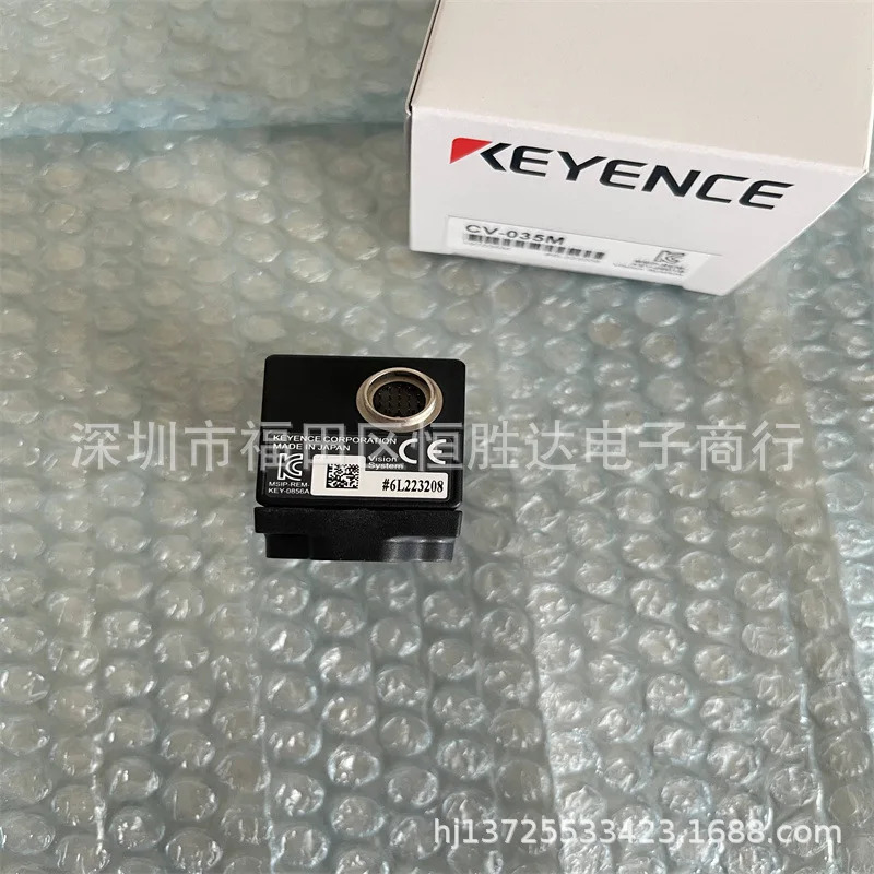 CV-035M CV-035C CV-H035M CV-200M CV-H100M 전소자재 CV-200C 위상
