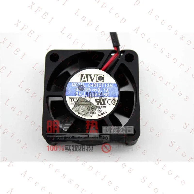 C 12V 0.15A 4010 D4010T12M 4CM/cm 대용량 냉각팬