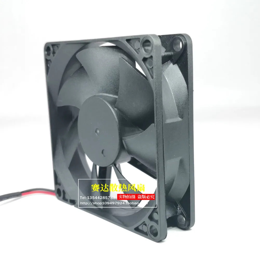JFG CHA8012RL-20B 8020 12V 0.08A 저소음 냉각팬 80x80x20mm
