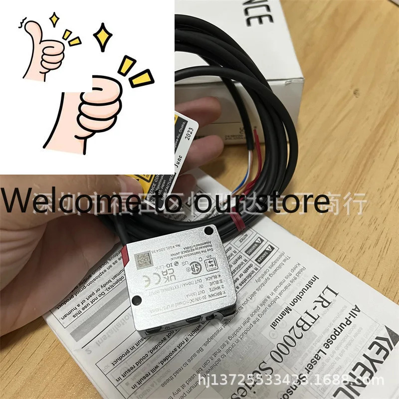 LR-TB2000C LR-TB2000 키엔스 LR-TB2000CL LR-TB5000 LR-TB5000CL