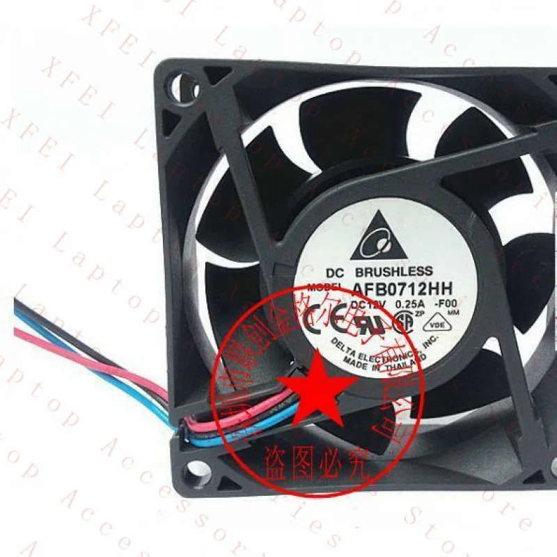 F AFB0712HH 12V 0.25A 7025 7cm 3선 이냉각팬 E10
