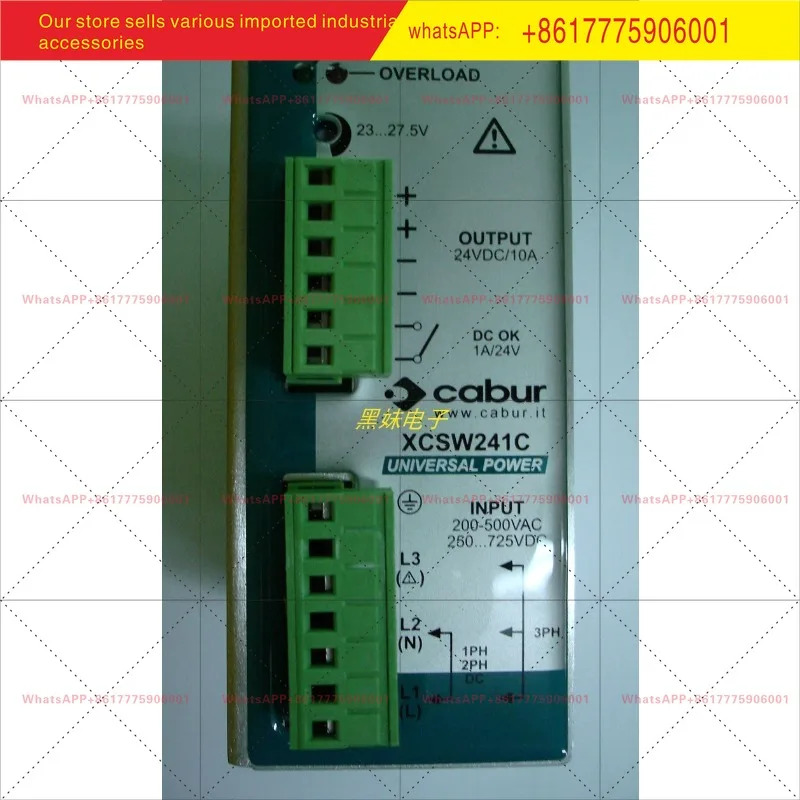 카보 CABUR XCSW241C 파워 모듈 XCSW121C 신 오리지널