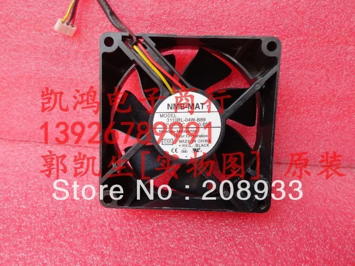 포장 NMB 3110RL-04W-B89 12V 0.65A 8CM 8025 초내구성 팬