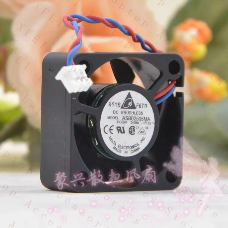 C ASB02505MA DC5V 0.09A 2.5CM 2510 듀얼 볼 냉각팬