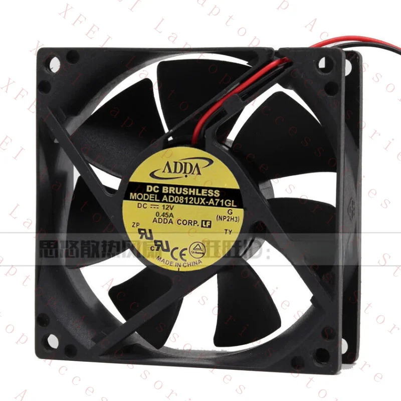C AD0812UX-A71GL 8CM 8025 DC12V 0.45A 축방향 팬 풍량 컴퓨터 케이스