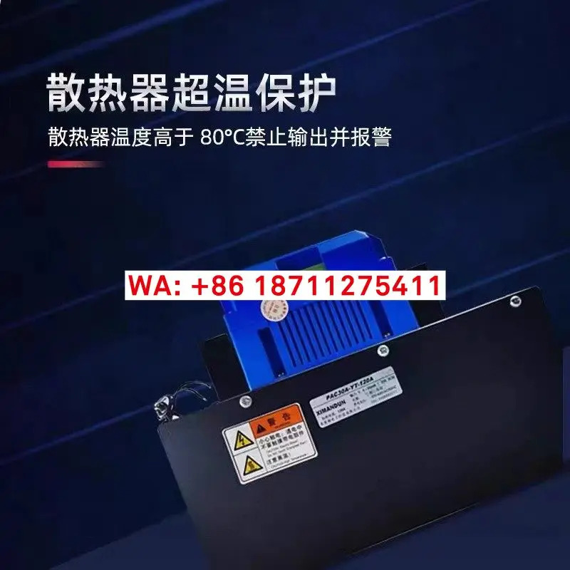 PAC30A-YT/YN-120A 3상 전력 조절기 80A60A 히만톤 PAC30A-YT-150A 40