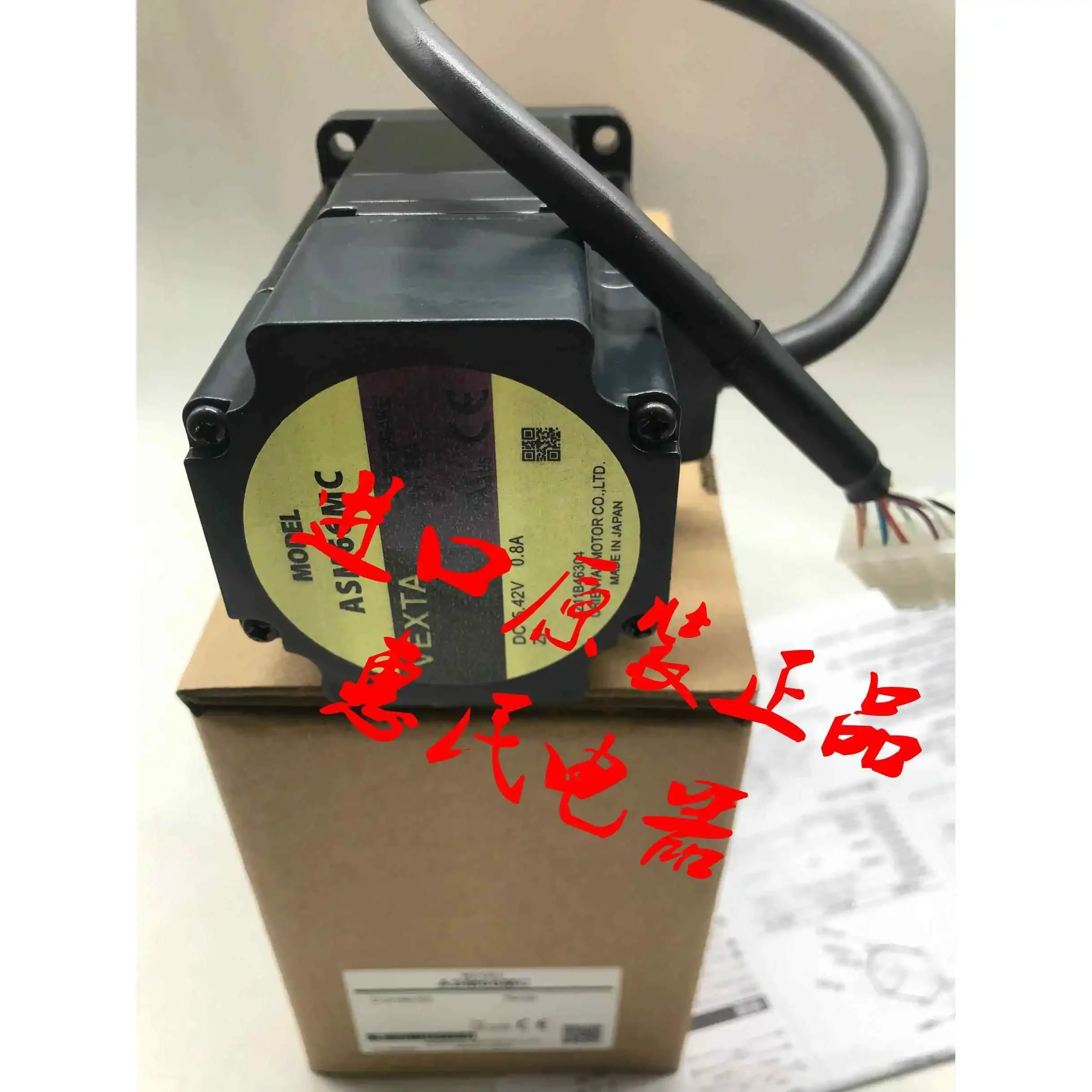 동방전기 ASM46MA-H100 ASM66AAE-N10 ASM98BC-T7.2 ASM98AA-P25