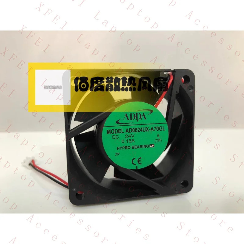 C AD0624UX-A70GL DC24V 0.16A 6025 6CM 2선식 냉각팬