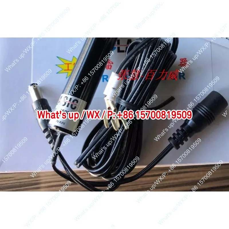 대만 동축 마커 KML-2502CP 액세서리