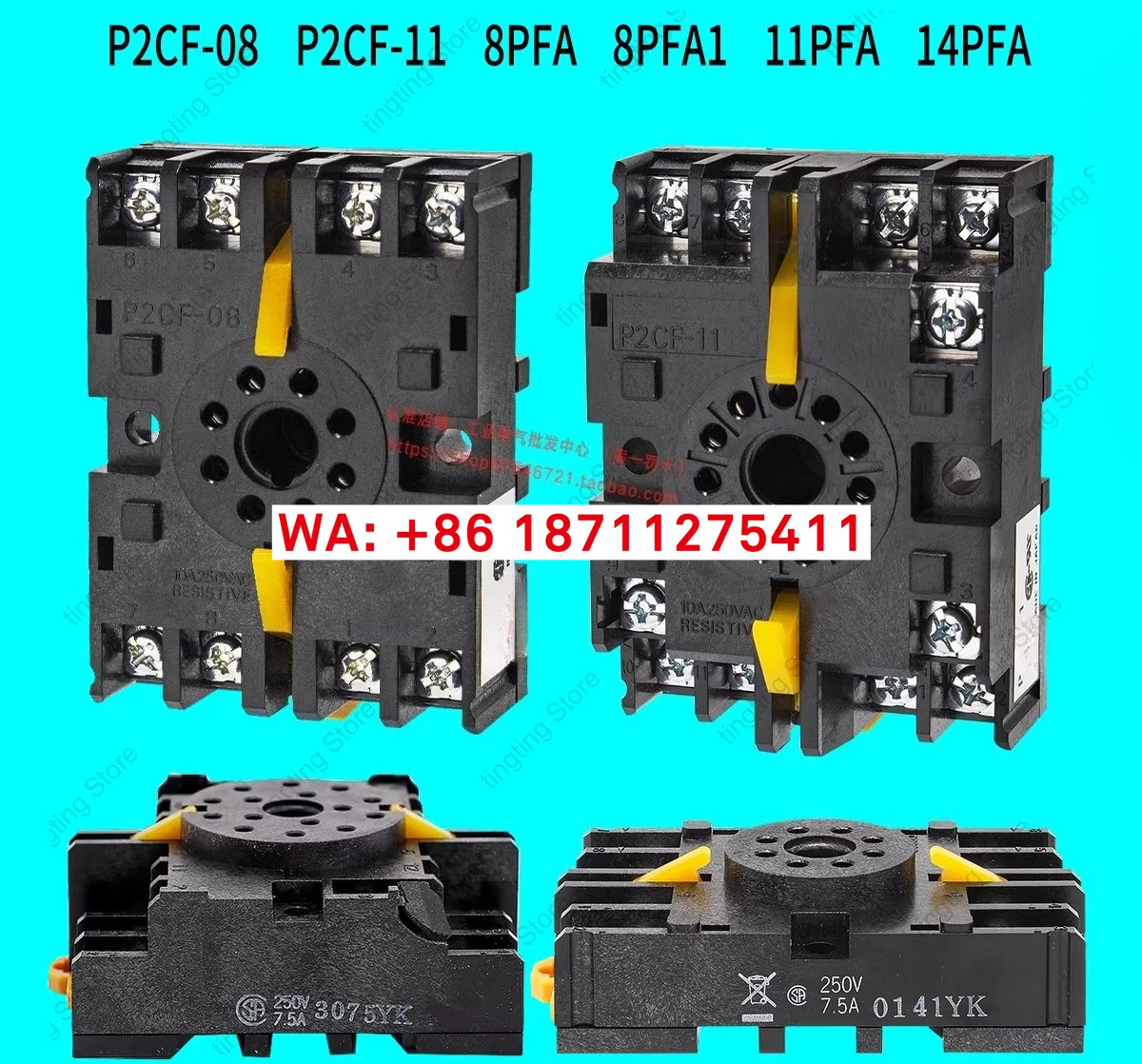 일본 릴레이 베이스 P2CF-08/P2CF-11 8PFA-8PFA1 11PFA 14P