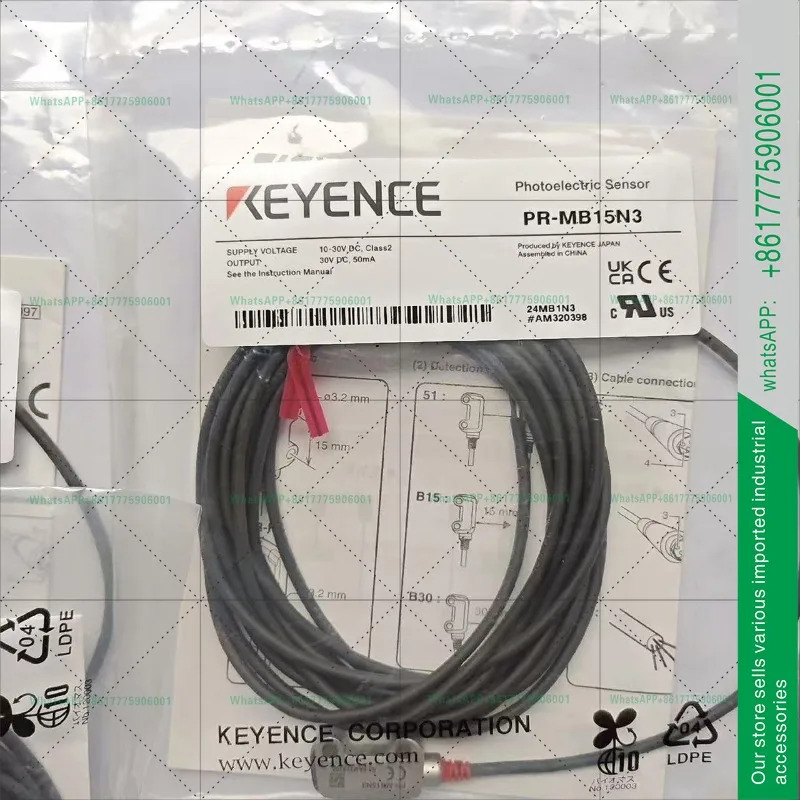 KEYENCE PR-M51N3/F51N1/FB30N1/MB15N3/1/FB30N3/M51CN 새