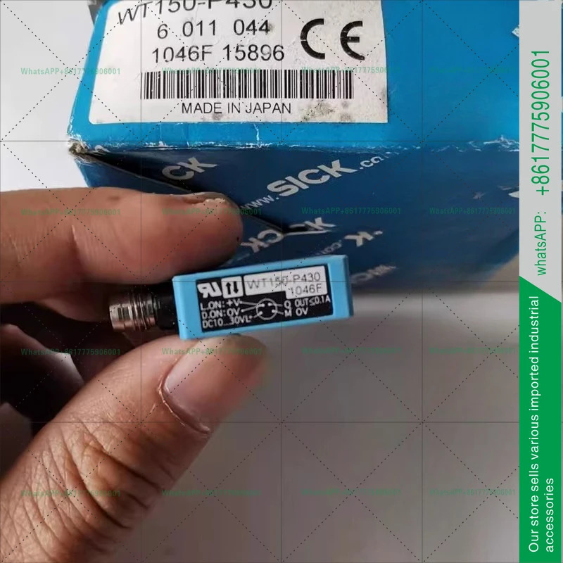 SICK 센서 WT150-P430 반사형 광전스위치