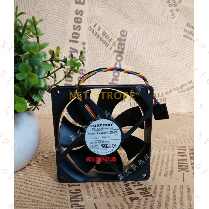 FOXCONN PVA080G12H-P01 DC12V 0.60 8025냉각팬C 1개