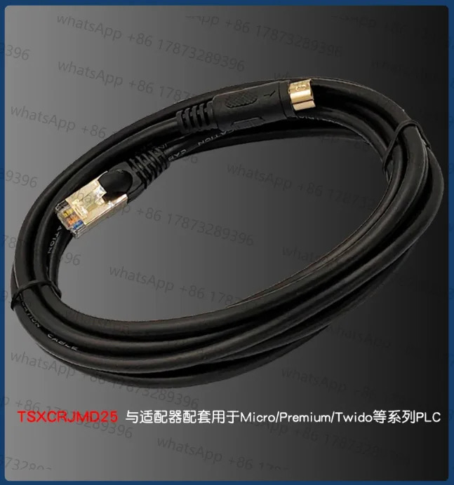 TSXCUSB485 TSXCR25 드라이버가 포함된 USB 프로그래밍 케이블은 Schneider Naza Twido PLC Win7 10TSXPCX3030을 대체