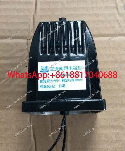 MFJ1-5.5 AC 드라이 밸브 전자석 스트로크 8mm 흡입력 5.5KG