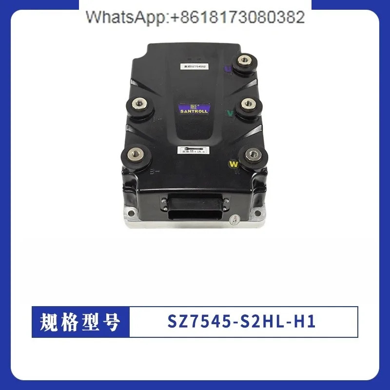 통신 워킹 컨트롤러48V/450A SZ7545-S1HL-H1 결합력 CPD25-HB7