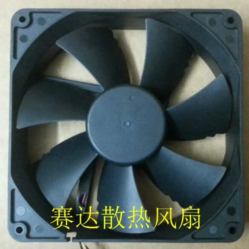 JFG XFAN Xinruilian 15038 24V 0.18A RDL1538B2 팬 150x150x38mm