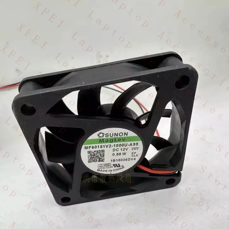 C SUNON 팬MF60151V2-1000U-A99 DC12V 0.88A 6015 60x15MM 냉각팬