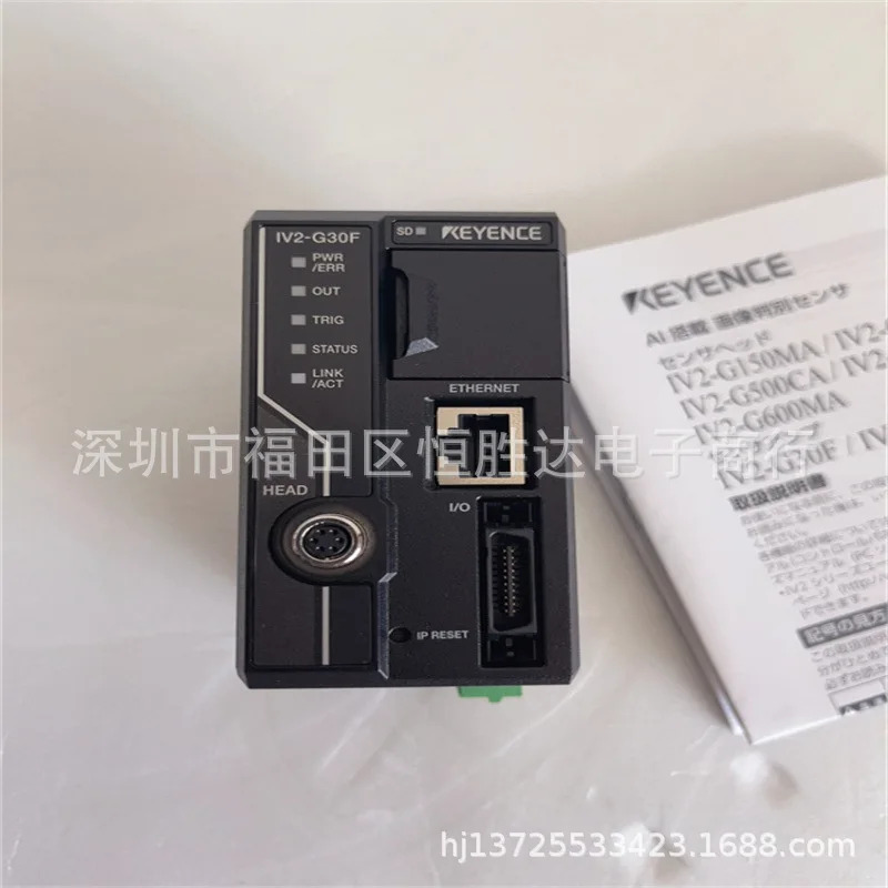 IV2-G30F IV2-G30 KEYENCE IV2-G150MA IV2-G500MA IV2-CP50 센서