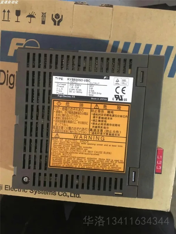 RYB401S3-VBC/751S3-VBC/500/101/201/Z1/Z5/Z8 서보모터 드라이브
