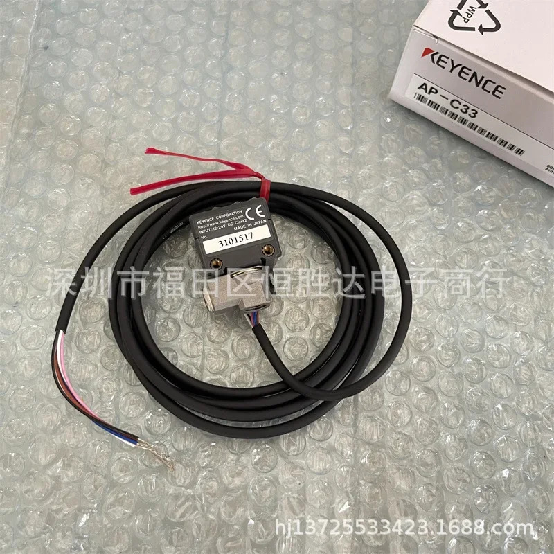 AP-C33 AP-C30KP AP-C30W KEYENCE AP-C31 센서 AP-C31P AP-C30WP