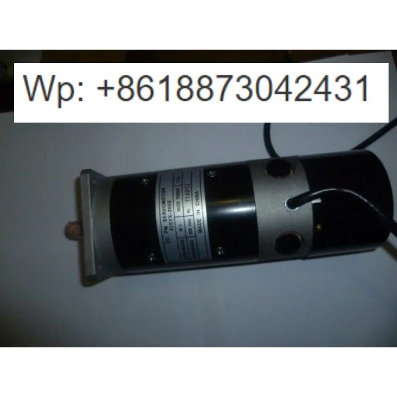 DC 서보모터 82SYX-200B PM SERVOMOTOR82SYX-200B