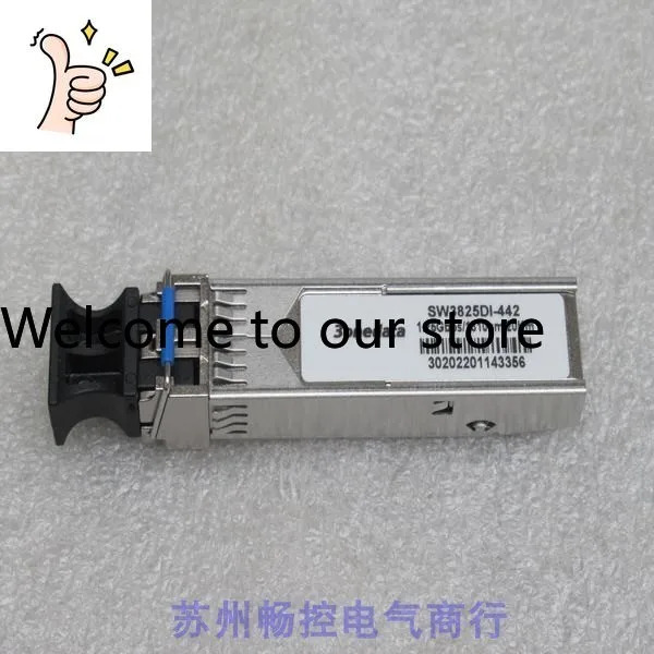 x 신 3onedata 산왕 산업광 모듈 SW3825DI-442